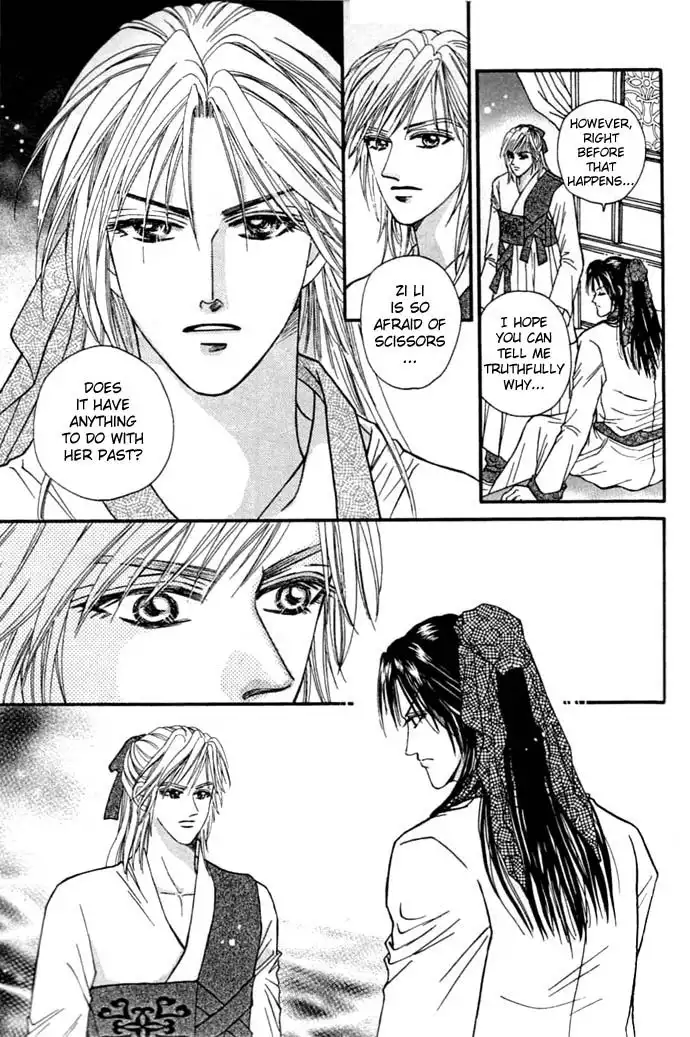 Real Fake Princess Chapter 8 5